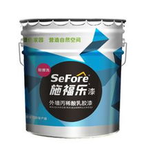 外墻丙烯酸乳膠漆與丙烯酸漆 特性、應(yīng)用與選擇指南