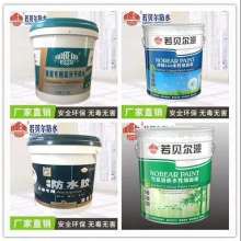 2019年電加熱水龍頭市場分析 品牌報價與批發(fā)指南，及丙烯酸漆在衛(wèi)浴行業(yè)中的應(yīng)用