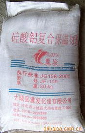 大城縣冀發(fā)化建保溫涂料產(chǎn)品列表 丙烯酸漆系列