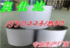 丙烯酸漆與環氧地坪漆 特性、應用與選擇指南