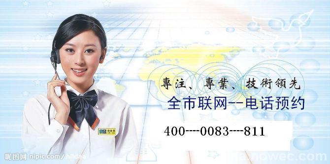 TCL電視機(jī)掛墻支架價(jià)格與批量選購指南